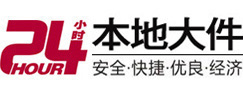 望江大件起重吊车出租有限公司 